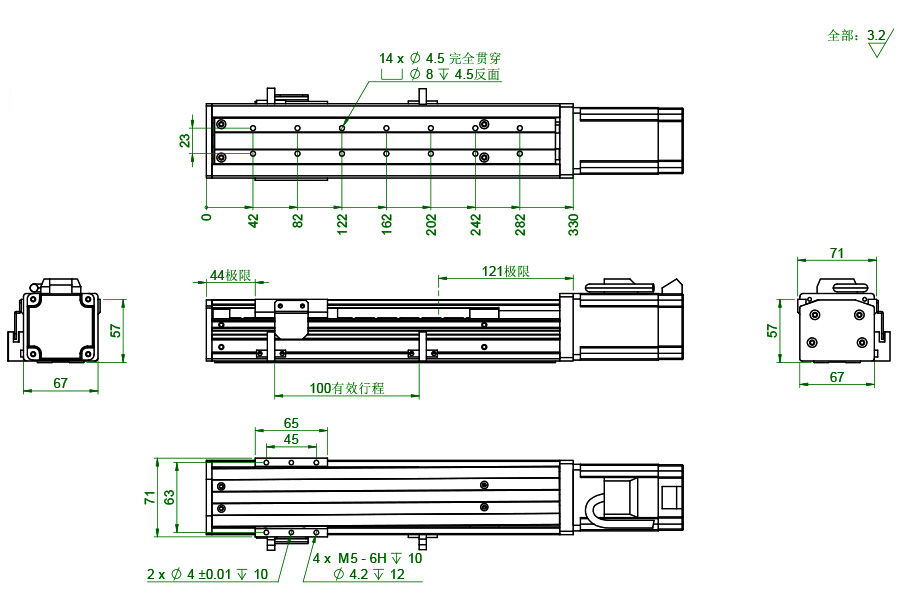 BO-60系列絲桿滑臺(tái)尺寸圖紙