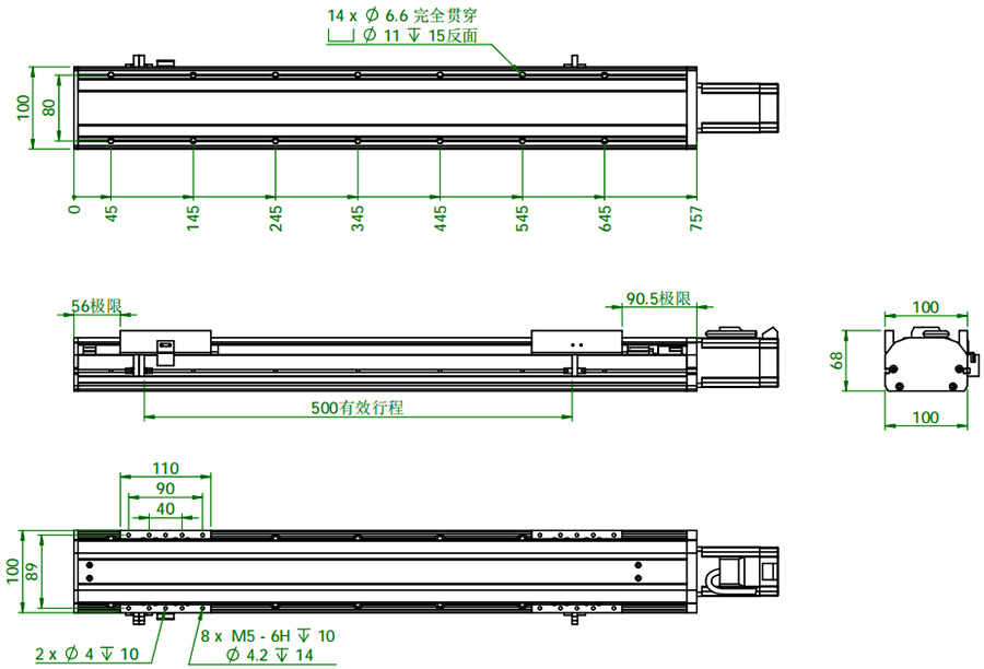 BO-100系列絲桿滑臺(tái)尺寸圖紙