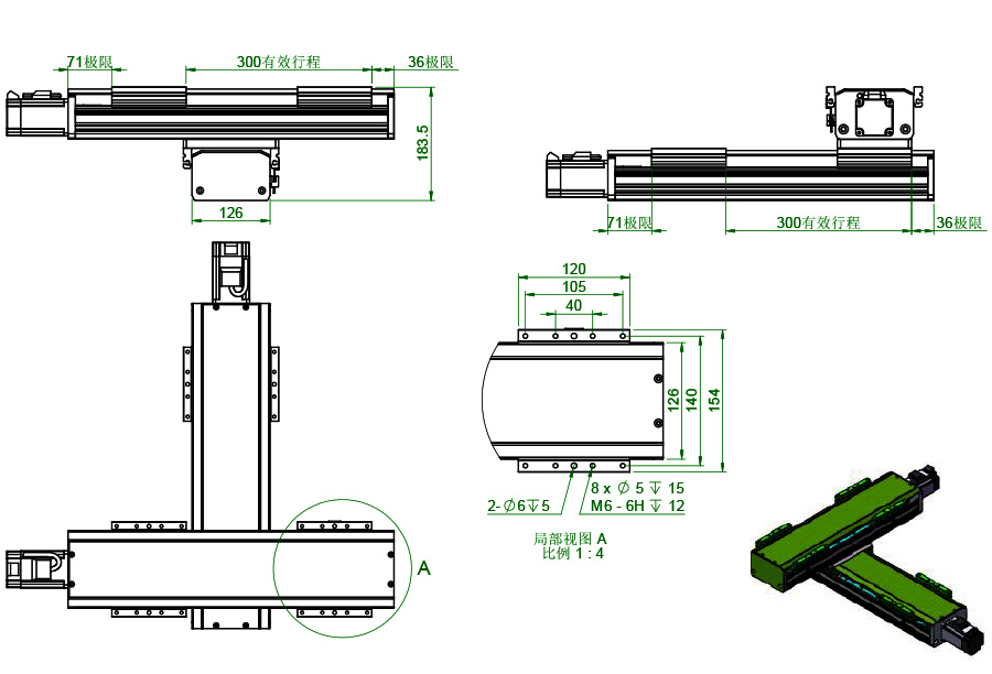 xy十字絲桿滑臺模組尺寸圖紙